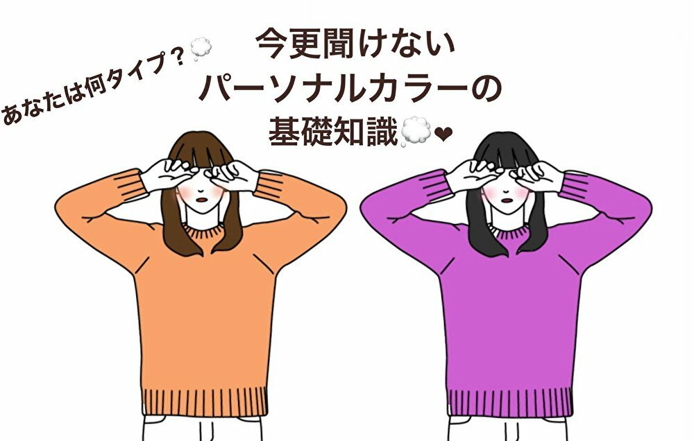 ついに 酒クズが ブログサイトに降り立った ぬるぬるなるるるん
